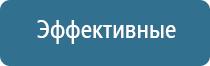 электрод ректально вагинальный